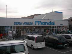 万代百貨店_b0054727_29285.jpg