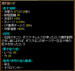e0004726_13414864.gif
