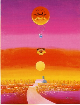 アンパンマンがやってきた : 西徳山まちづくりの会