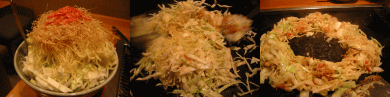 －How to cook Monja－_d0020794_1823154.gif