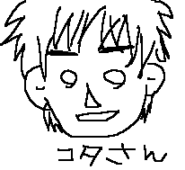 c0056903_13595752.gif