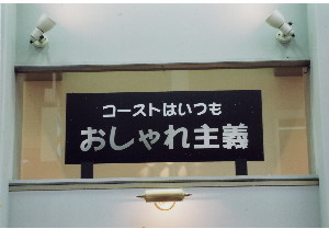 a0037241_19413090.jpg