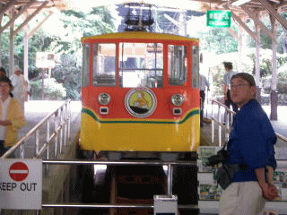 d0000559_1111150.gif