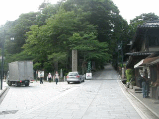 d0000559_1172761.gif