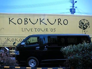 c0029901_2081211.jpg