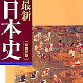 b0018539_14591657.jpg