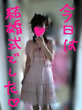 b0045759_2244192.gif