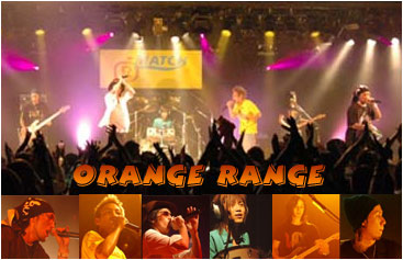 『ORANGE RANGE』CMメイキング映像公開_a0018379_234177.jpg