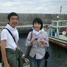 荒木太郎 Tarō Araki Japaneseclass Jp 荒木太郎 Tarō Araki Japaneseclass Jp