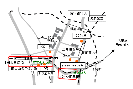 神保町・御茶ノ水周辺マップ_d0014408_1714558.gif