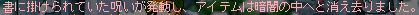 c0024730_1565781.gif