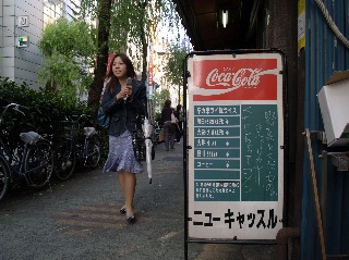 夕涼みの予定_c0017199_11401877.jpg