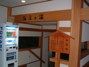 b0042334_2054270.jpg