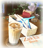 b0010246_20441195.gif