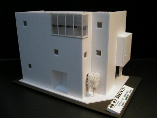 都市型住宅模型 カーテンのいらない家 住まいの建築家中村一幸の家 美しい住まい 粋活き住まう 大阪 京都 奈良 兵庫