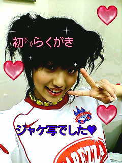 6月22日_c0053207_14301334.jpg