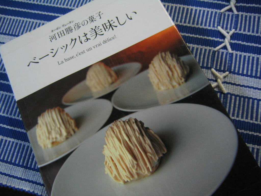 e0001406_22244436.jpg