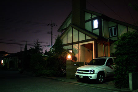 名前_e0008044_23201799.jpg