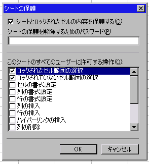 d0036883_20242930.gif