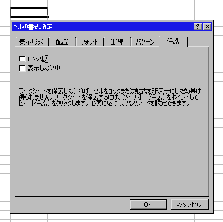 d0036883_206125.gif