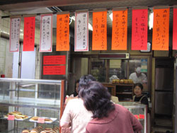 c0044897_2264927.jpg