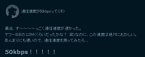 b0024321_112721.gif