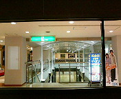 まもなく!_d0029276_20594868.jpg