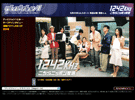 e0007978_15254787.gif