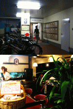 d0014408_13272547.gif