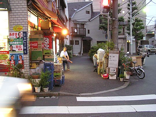 a0012100_12475.jpg