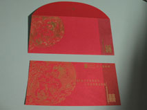 Wedding Invitation Card_e0012800_3444631.jpg