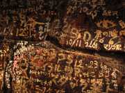 d0014408_11342199.gif