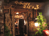 d0014408_12172353.gif