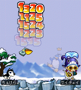 e0012861_2256261.gif