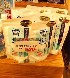 d0065116_22551059.jpg