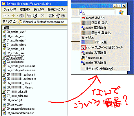 a0003075_18281135.gif