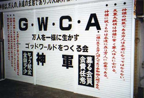 b0057887_02738.jpg