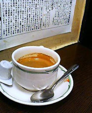 page d-18  　お茶癖_a0028990_21502932.jpg
