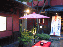 d0014408_12153564.gif