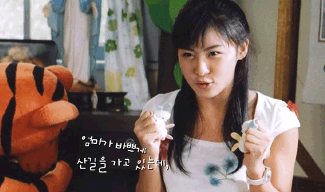 b0017532_2228221.gif