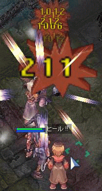 b0067770_16343312.gif