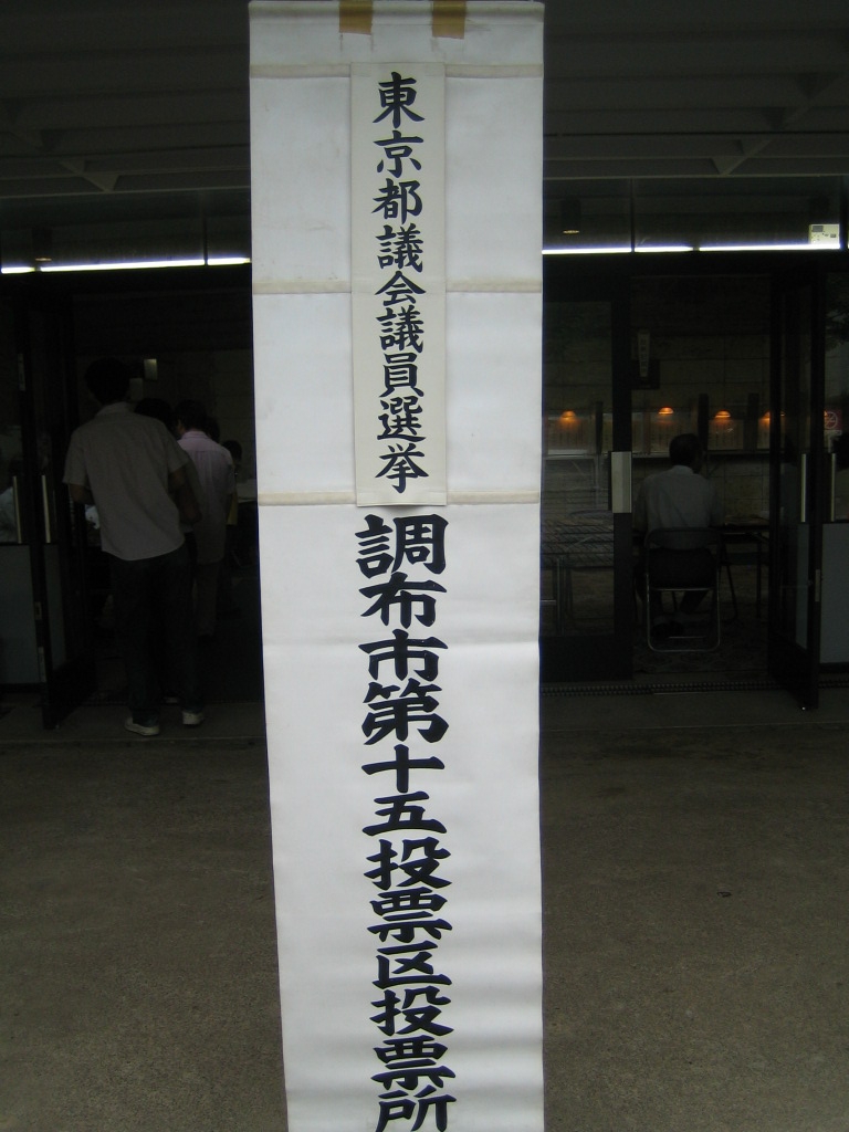 c0043720_15421481.jpg