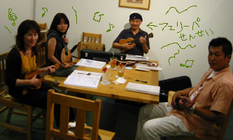 ウクレレ教室　開講！_a0017350_23314127.jpg