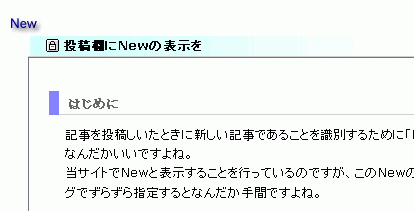 a0031863_18312855.gif