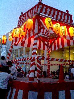 photo:七夕祭_d0028195_11442125.jpg