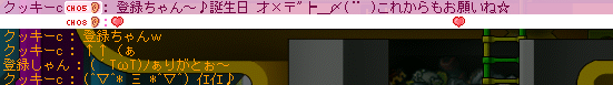 d0010397_6504742.gif
