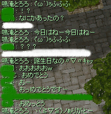 d0010397_655882.gif