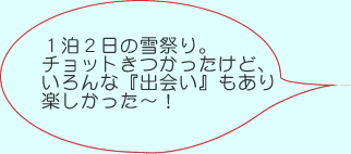 d0019913_1548444.gif