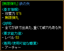 e0004726_1042985.gif