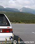 ∵しんたろうとくじゅう連山_d0040733_311112.jpg